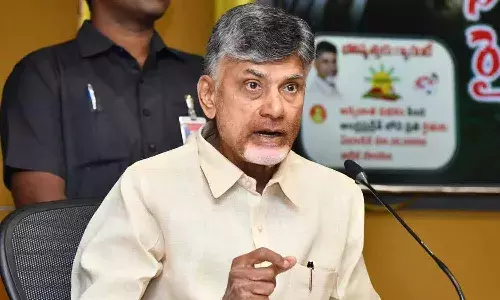 చంద్రబాబుపై మరో కేసు నమోదు
