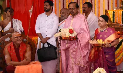 ఎర్రవల్లి ఫామ్హౌస్లో సీఎం కేసీఆర్ యాగం