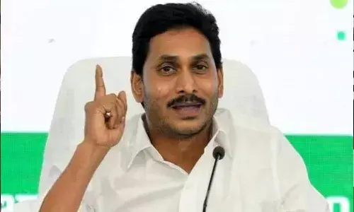 రేపు సీఎం జగన్ విశాఖ పర్యటన