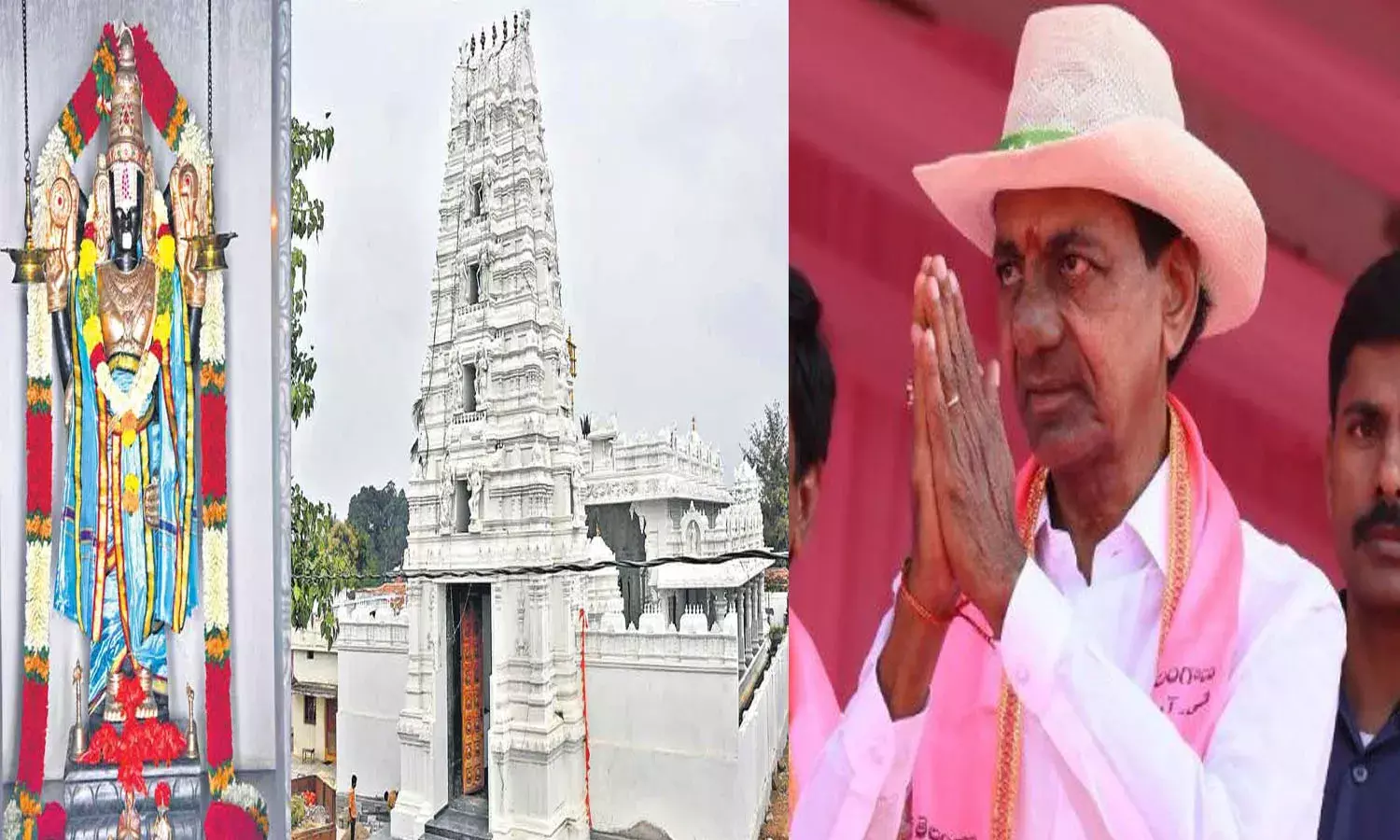 brs, cm kcr,  konaipally, venkateswara swamy temple,