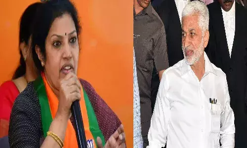 purandeswari, complaint,  supreme court, cji,  vijayasai reddy,