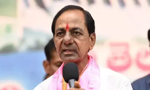 రేపు నామినేషన్ వేయనున్న సీఎం కేసీఆర్