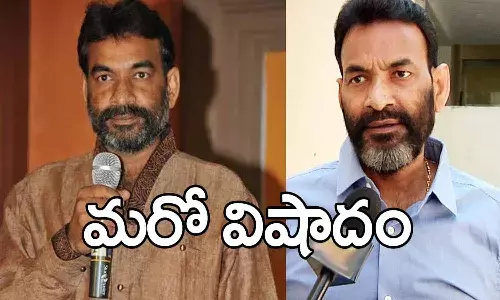 గంటల వ్యవధిలోనే టాలీవుడ్ లో మరో విషాదం