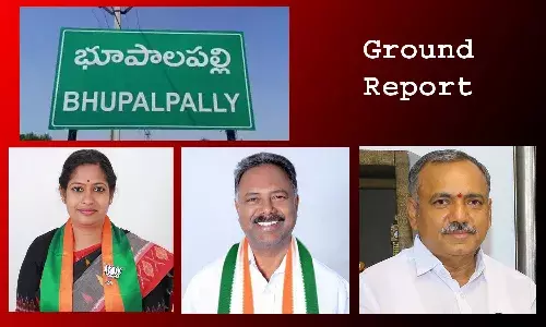 జయశంకర్ భూపాలపల్లిలో గెలిచేదెవరు?.. ఓడేదెవరు?.. పబ్లిక్ టాక్ ఇదే