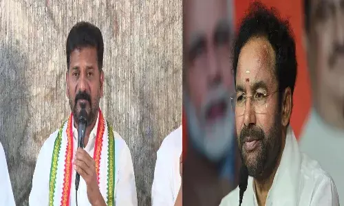 revanth reddy, kishan reddy,  nampally, fire accident,