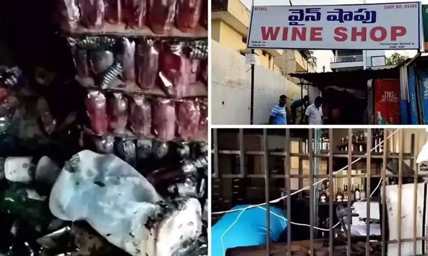 wine shop, fire, Vizag