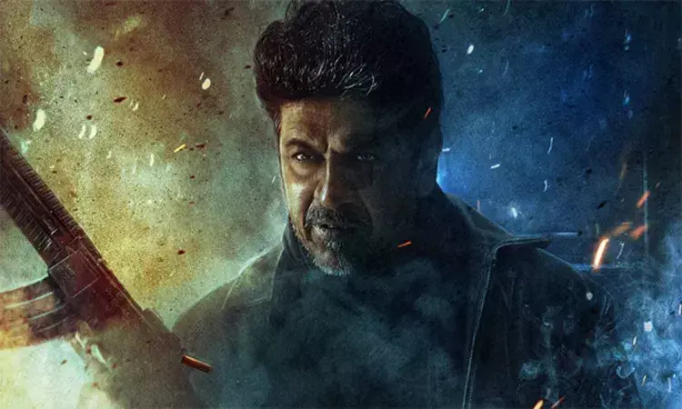 శివన్న సినిమా.. అంత త్వరగా ఓటీటీలోనా?