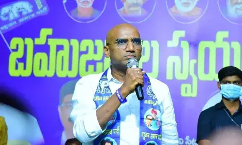 Bharat Rashtra Samithi, BSP, Telangana, BSP President, attempt to murder