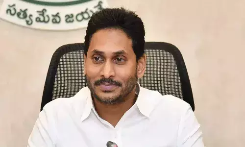 17న సీఎం జగన్ నూజివీడు పర్యటన