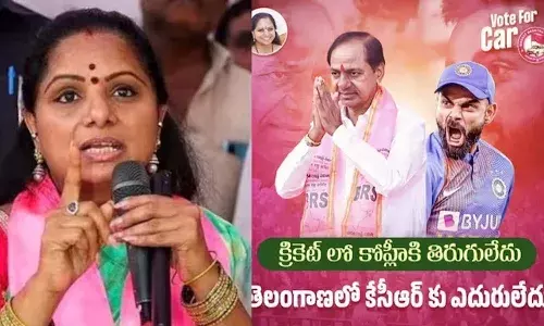 KCR, Virat Kohli,   Congress, MLC Kavitha