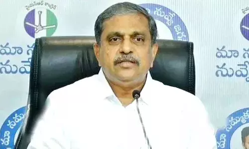 sajjala,  chandrababu, health bulletin,