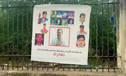 Banners, Rahul Gandhi , Shamshabad, Telangana Polls