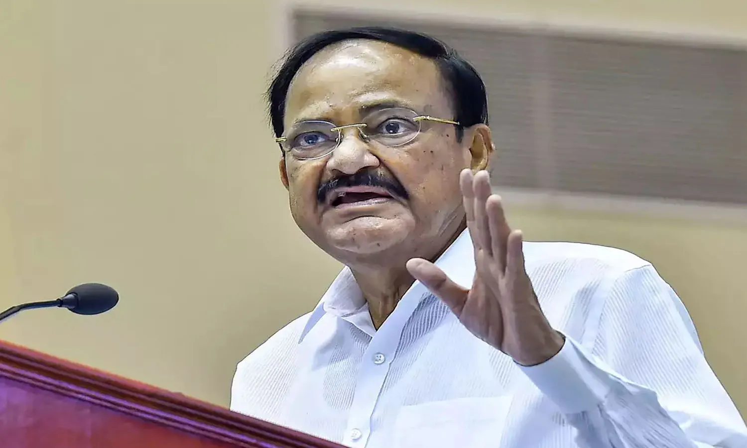 venkaiah naidu, inaugurated, hospital,  vijayawada,