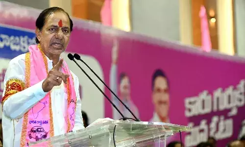 cm kcr, brs, telangana, elections, campaign,