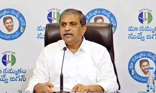 చంద్రబాబు నుంచే ఈ కుంభకోణం ఆలోచన మొదలైంది : సజ్జల