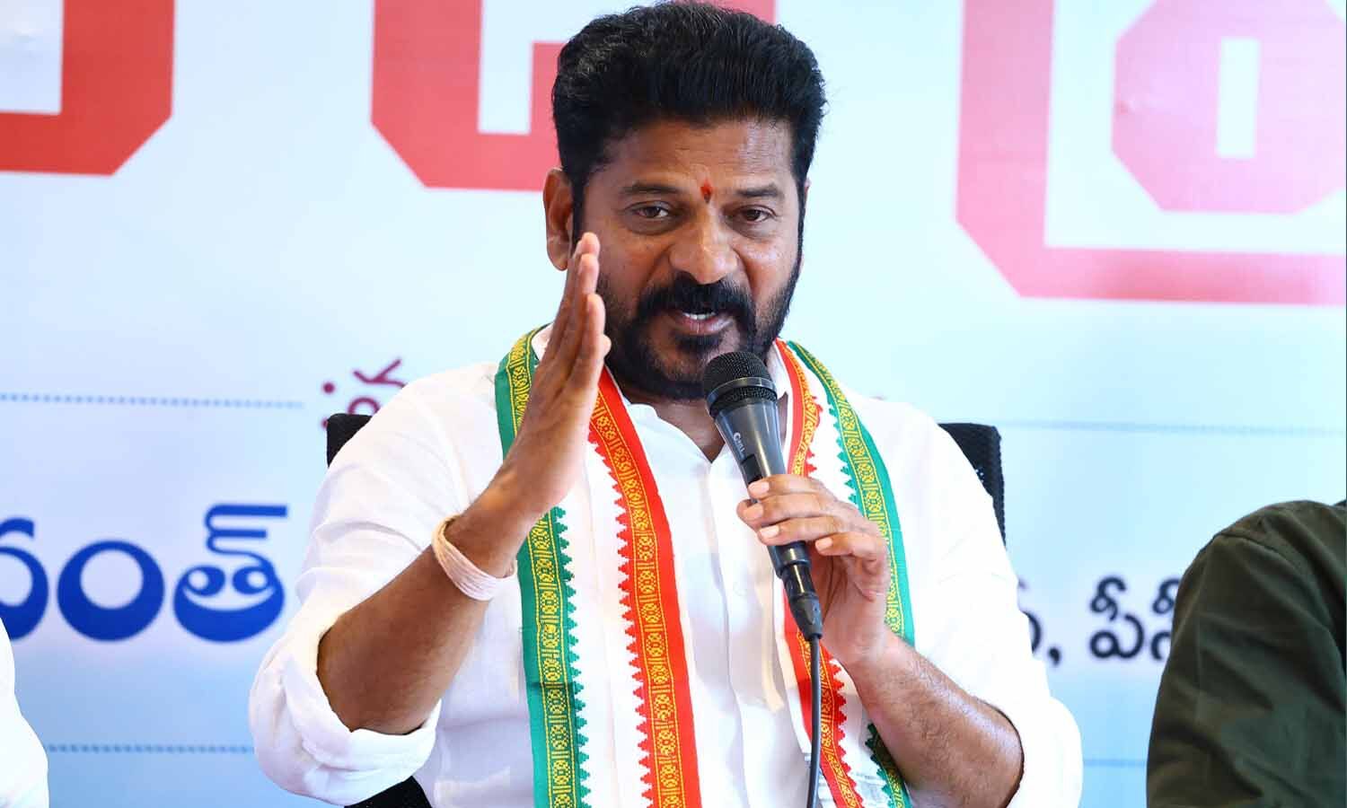 కాంగ్రెస్ అధికారంలోకి రాగానే ఆరు గ్యారంటీలు : రేవంత్ | Revanth Reddy ...