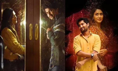 హాయ్ నాన్న ట్రైలర్ వచ్చేస్తోంది