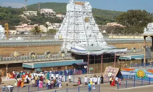 tirumala, special entry darshan, tickets, ttd,