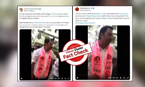 FactCheck : మాగంటి గోపీ నాథ్ కోపంతో ఊగిపోతున్న వీడియో ఈ ఎన్నికల సమయంలోనిది కాదు