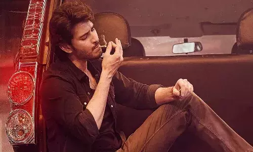 మరోసారి గుంటూరు కారం టీమ్ కు షాక్