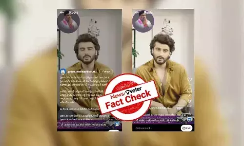 FactCheck : బీఆర్ఎస్ పార్టీ అభ్యర్థి గూడెం మహిపాల్ రెడ్డికి బాలీవుడ్ నటుడు అర్జున్ కపూర్ ప్రత్యేకంగా విషెష్ చెప్పారా?