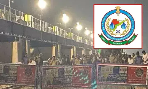 krmb letter,  ap govt,  nagarjuna sagar issue,