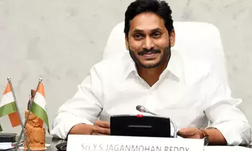 jagananna vidya deevena, APnews, CM YS Jagan