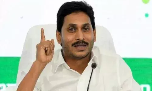 మోస్తారు నుంచి భారీ వర్షాలు.. సీఎం జగన్ కీలక ఆదేశాలు