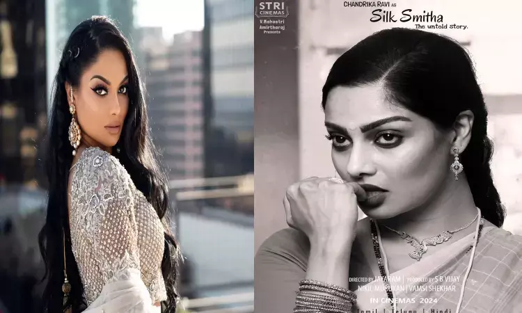 silk smitha, biopic, upcoming movie, chandrika ravi,