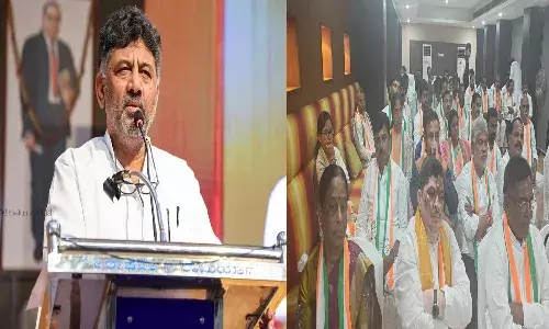 congress, mla meeting, dk shivakumar,