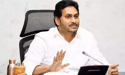 APnews, New Arogyashri cards, CM YS Jagan, Jagananna Arogya suraksha