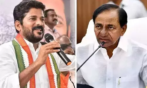 Revanth Reddy, former CM KCR, swearing in ceremony, Telangana