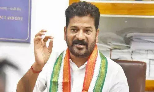 ప్రజలకు రేవంత్ రెడ్డి ఆహ్వానం