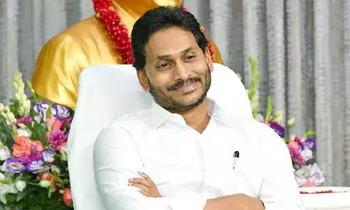 రేపు సీఎం జగన్ విజయవాడ పర్యటన