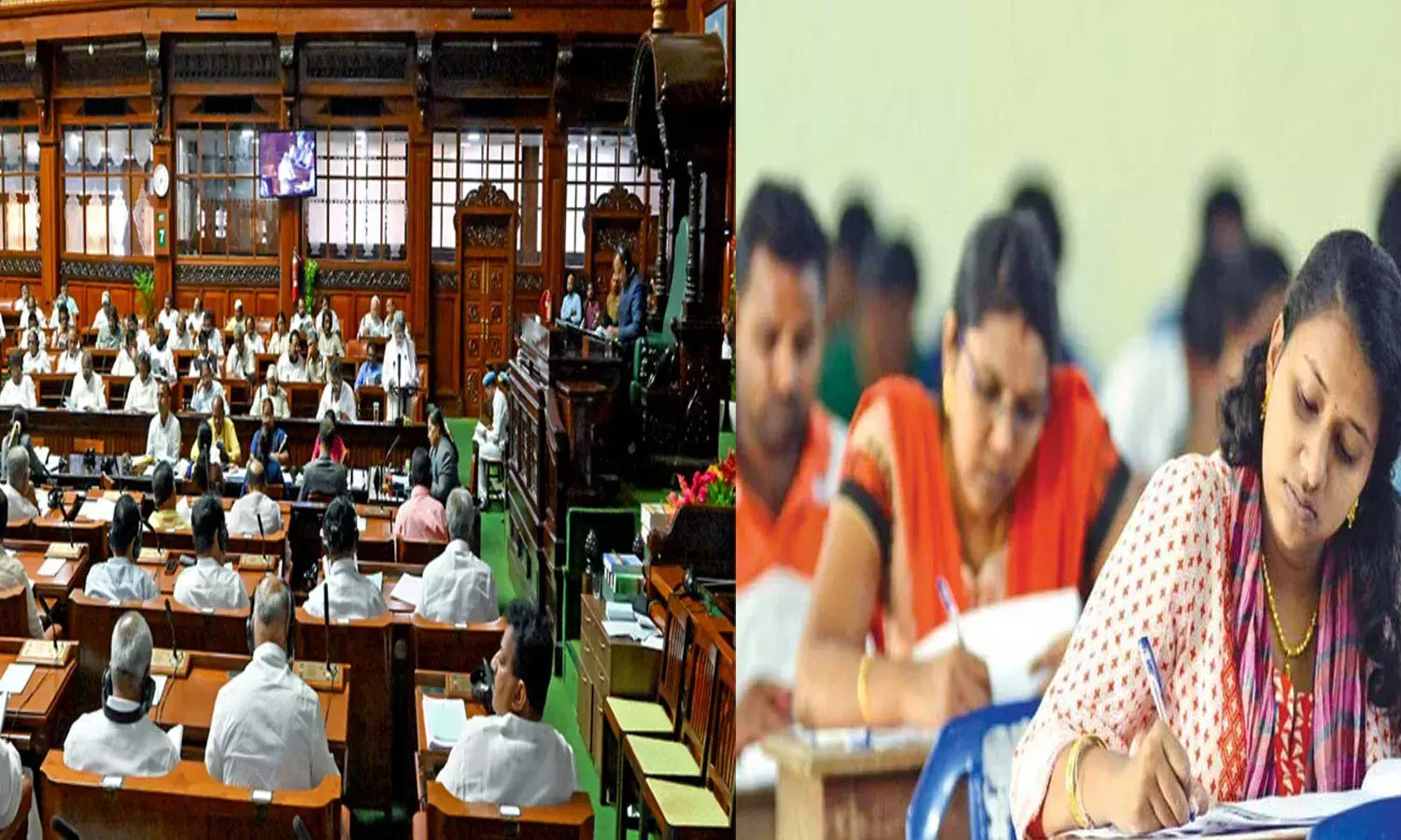 karnataka govt, new bill, punishments,  exams irregularities,