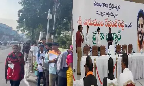 praja bhavan, cm revanth reddy, hyderabad, congress,