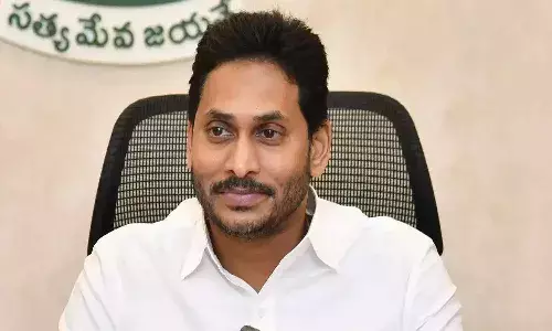 cm Jagan, tirupati district, cyclone victims,