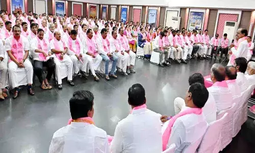 బీఆర్ఎస్ ఎల్పీ భేటీ.. ఎప్పుడంటే.?