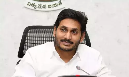 CM Jagan, YSR Law Nestham funds, APnews, young lawyers