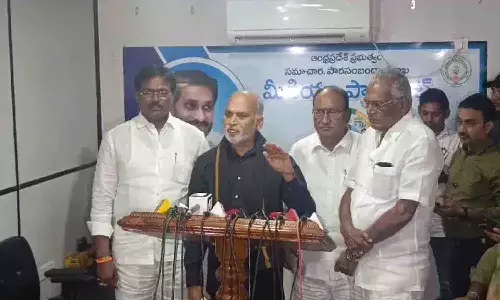 ఆర్కే సీఎం వెంటే నడుస్తాడు : ఎంపీ అయోధ్య రామిరెడ్డి