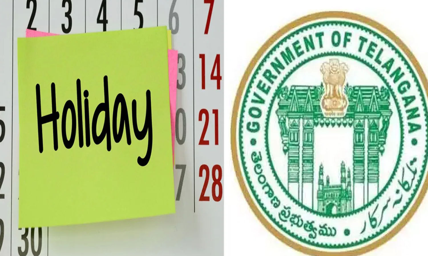 వచ్చే ఏడాది సెలవులను ప్రకటించిన తెలంగాణ సర్కార్ telangana government