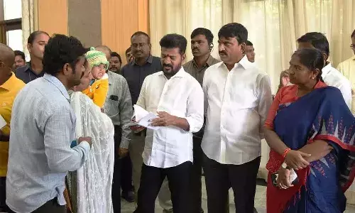 Telangana, Praja Darbar, Praja Vani,  CM Revanth Reddy
