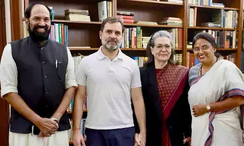రాజీనామాను సమర్పించిన మంత్రి ఉత్తమ్