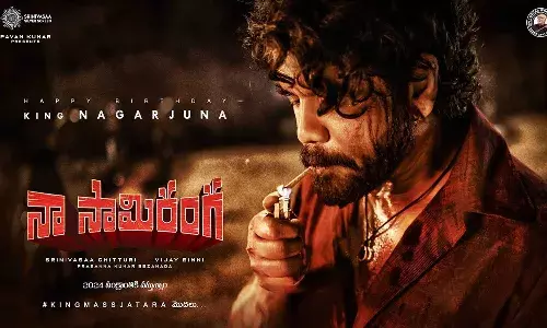 na saamiranga, movie, surprise,