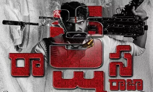 rana, new movie, rakshasa raja, tollywood ,