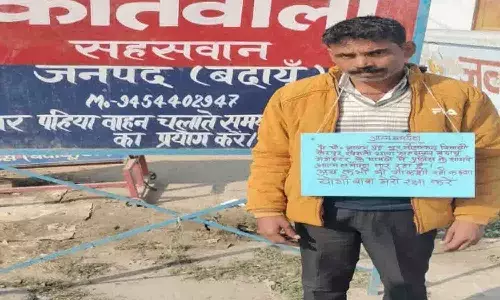 ఇలా కూడా లొంగిపోతారా..?