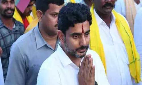 యువగళం పాదయాత్రను ముగించిన నారా లోకేశ్