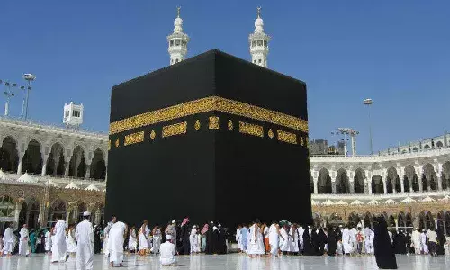 Hajj Yatra,  Hajj Yatra application, APnews