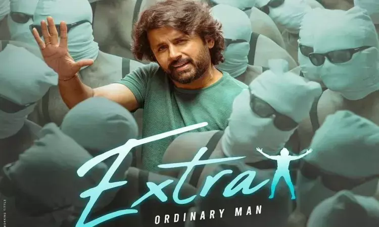 nithin,  extra ordinary man, ott streaming,