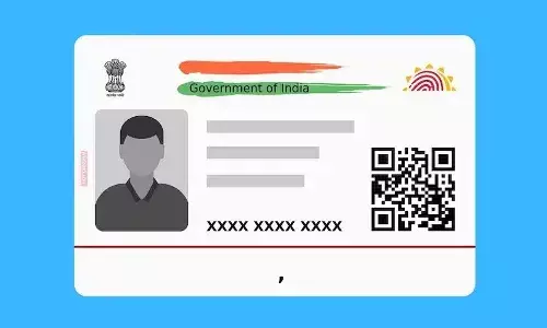 Aadhaar Verification, Aadhaar card, UIDAI
